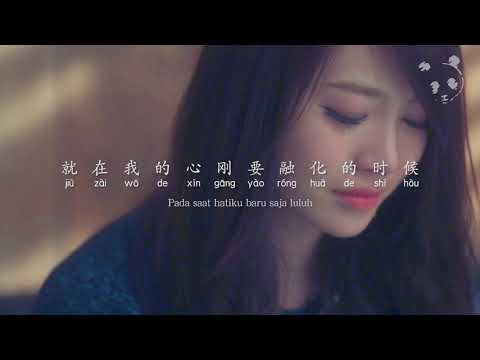 hui xin zhuan yi （回心转意）Berubah Pikiran | Terjemahan Indonesia