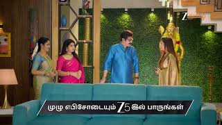 Ayali | Ep - 238 | Preview | Mar 09 2026 | Zee Tamil