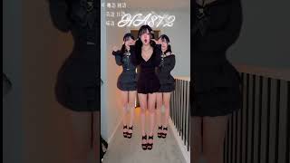 Download lagu 上車舞 When you have no friends to dance with😂 #hanari #cosplay #コスプレ mp3