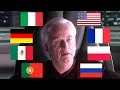 I AM THE SENATE IN MULTIPLE LANGUAGES