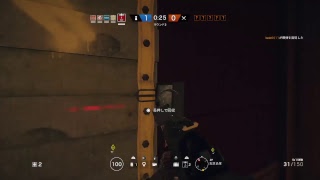 フレンドとレインボーやるよ