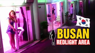 부산 완월동 사창가 | 휴가 충 가봤습니다 | Busan Redlight area | Dtlkr