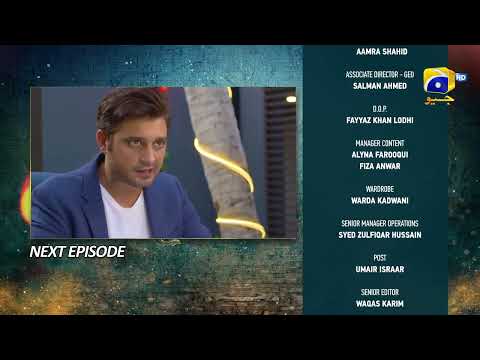 Grift Episode 99 Teaser - HAR PAL GEO