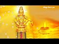 Ayappan Tamil Lyrics Song Anjumalai Azhaga Ayappan Tamil Lyrics Video Song
