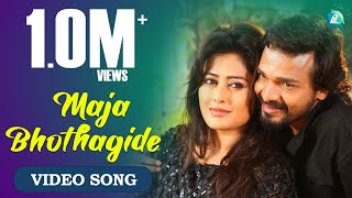 Majabhothagide Video Song  Nanna Ninna Prema Kathe