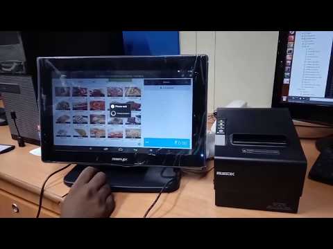 Posiflex PS-3316E POS Terminal