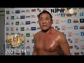 Yuji Nagata Eliminated By SANADA New Japan Cup