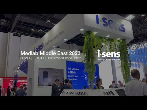 i-SENS @ Medlab ME 2023