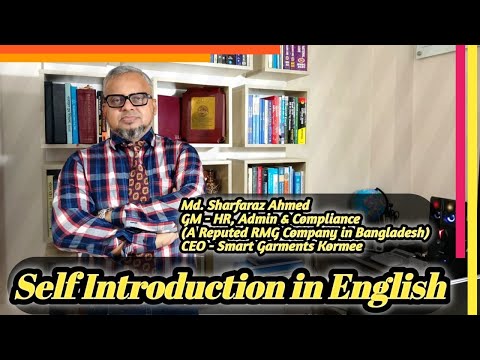 MD Sarfaraz – Self Introduction | SMART Garments Kormee-In English
