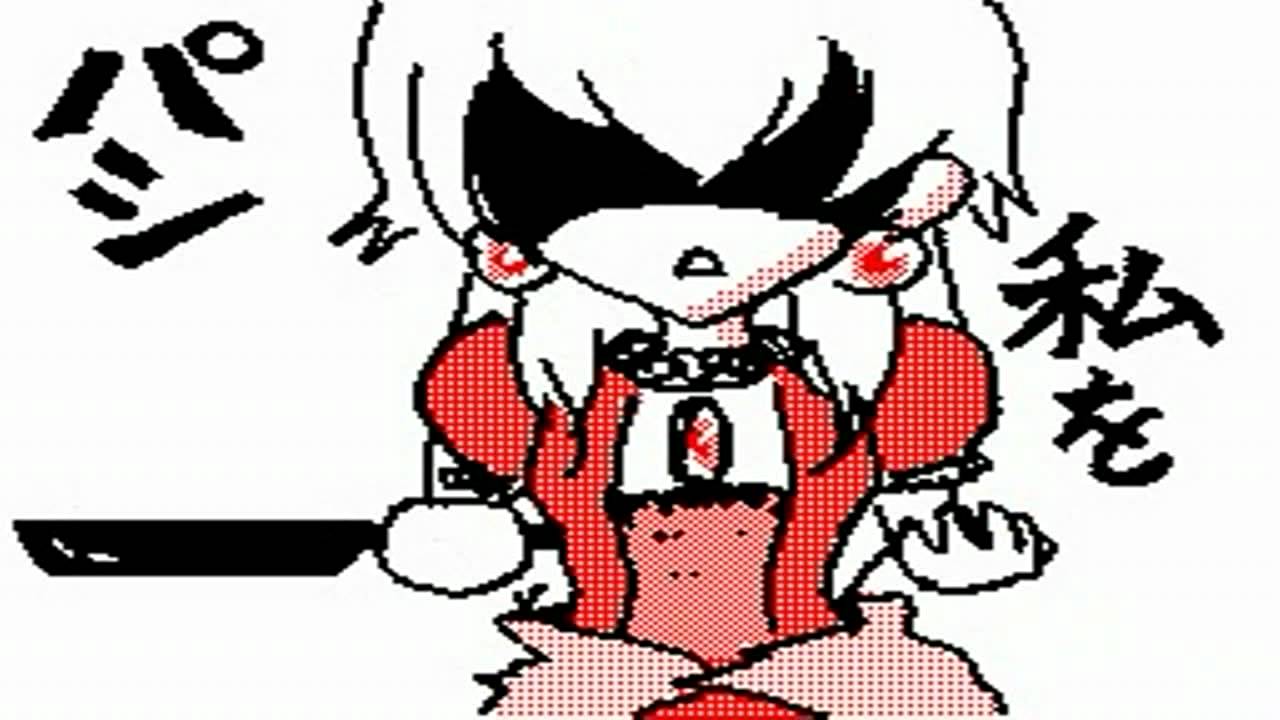 うごメモ「毒舌」