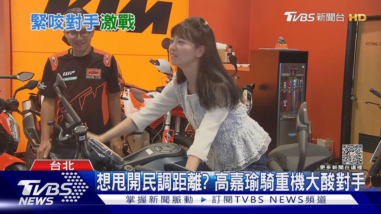 高嘉瑜控李彥秀養網軍!意外扯出邱議瑩
