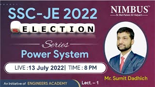 Power System for SSC JE 2022 (EE) - 🔴 Live Class | Selection Series | L-1