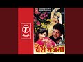 Balam Tum To Ho Gaye