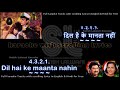 Dil hai ki maanta nahin | DUET | clean karaoke with scrolling lyrics
