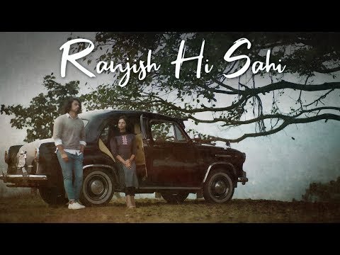 P Cube Studios Ranjish Hee...