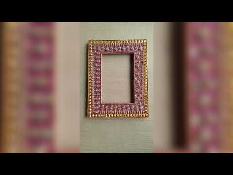 Paper Picture Frames - Paper Photo Frame Latest Price