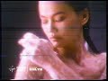 Lux TVC Ft Kuh Ledesma 1987