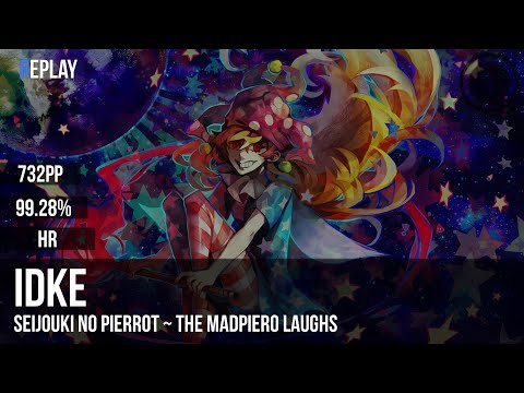 idke | Demetori - Seijouki no Pierrot ~ The MadPiero Laughs [Apollo Hoax Theory] +HR 99.28% 732pp #2