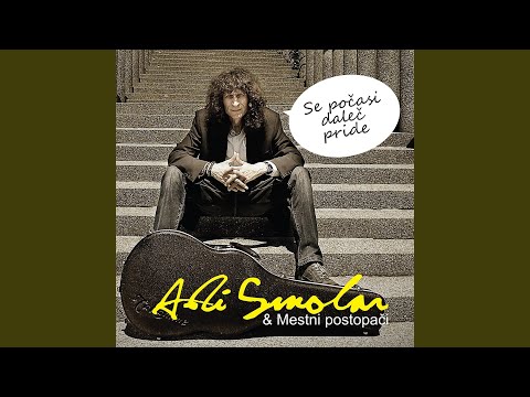 Če te ena noče, te pa druga hoče