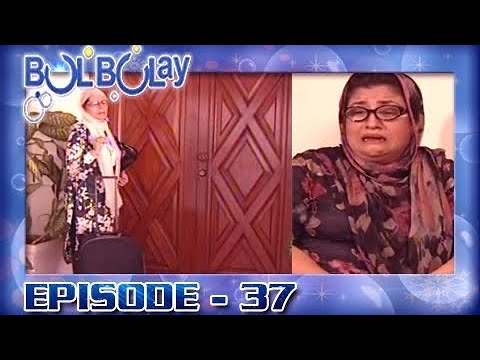 Bulbulay saison 1 episode 37