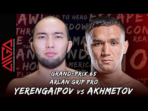 Диас Еренгаипов - Кайрат Ахметов | Arlan Grip PRO Grand-Prix 65