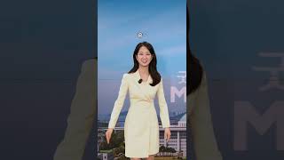 눈 뜨면 보는 뉴스 | 굿모닝 MBN