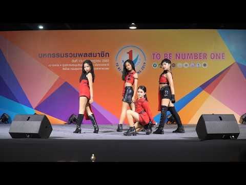 190713 Proud cover BLACKPINK - Kill This Love @ TO BE NUMBER ONE 2019