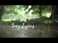 Telusaa Mansaa Song WhatsApp Status Criminal Movie Songs Telugu Love Songs Telugu Emotional S