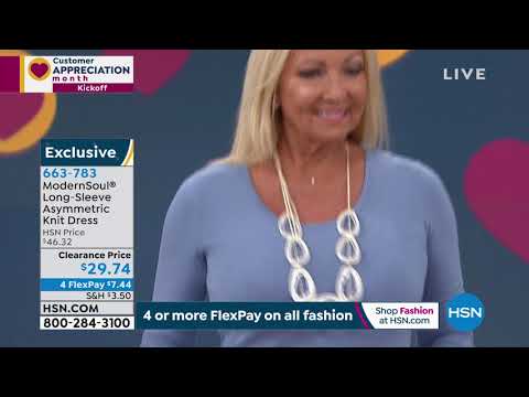 HSN | LIVE. LOVE. LOUNGE. 04.02.2020 - 11 AM