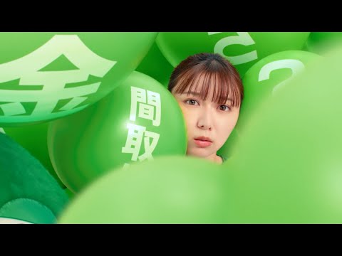 上白石萌歌、“住まい探しの迷い”に埋もれる姿も可愛い！？理想の住まいも明かす「いつか猫ちゃんと…」　不動産・住宅情報サイト『SUUMO』新TVCM「上白石さんのまとめて探せてラクチン」篇
