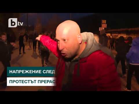 Bulgarians Storm Gypsy Ghetto after Gypsies attack Store worker