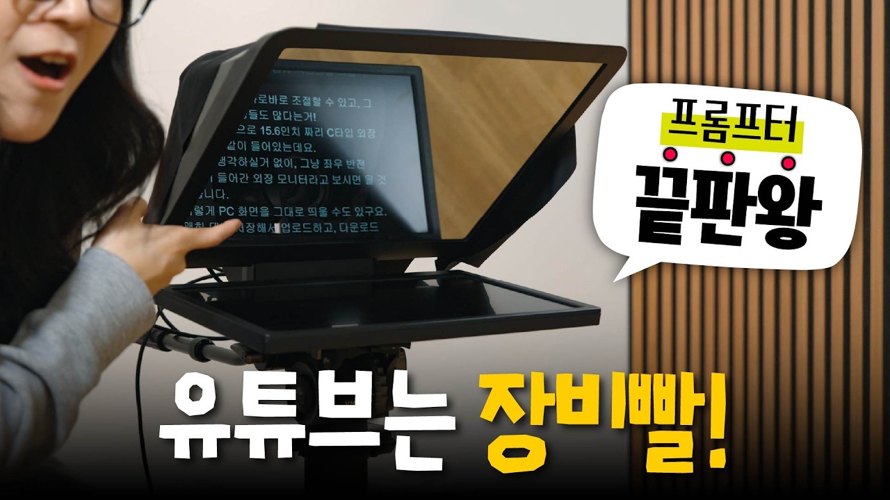원본 보기