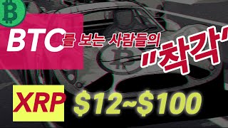 비트티비bitTV