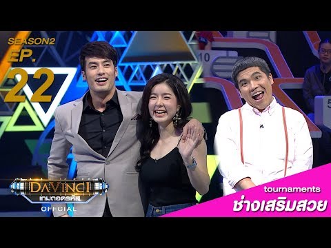 วิธีการเพิ่มสมาชิก 17 ปี สมาชิกที่มีขนาดเล็กที่สุด