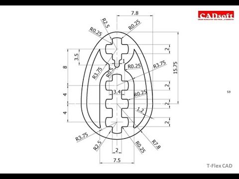 T-Flex CAD 15 2D - Exercise 59