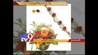 us2guntur com offers FREE Rakhi to USA as Raksha bandhan special   Tv9