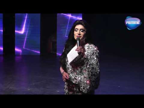 Miss Fausto 2018 - Inscripciones Abiertas - Canal Femme