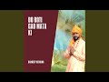 Do Roti Gau Mata Ki