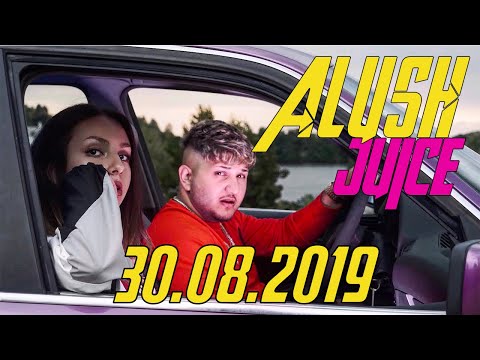 ALUSH - JUICE (OFFICIAL TRAILER)