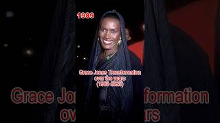 Grace Jones: Beauty,Power and Reinvention 🤩#shorts #celebtransformation #gracejones #celebrity