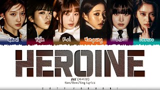 Cover art for Heroine