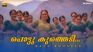 Download lagu Pottukuthedi - BASS BOOSTED AUDIO | Ravanaprabhu | Mohanlal | Sreeram, Swarnalatha mp3