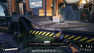 ついに正式リリースされたSATISFACTORYをただひたすらプレイする #1