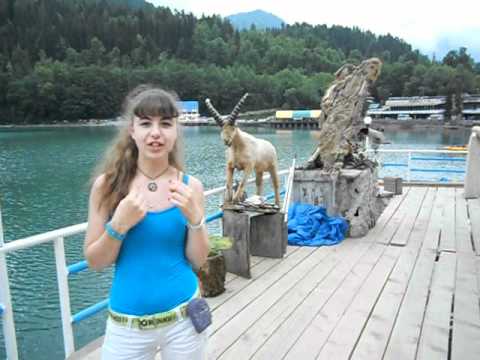 With BIG BIG LOVE from Abkhazia :*