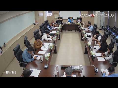 1150317第 20 屆第 19、20 次臨時會(民政-民政處)