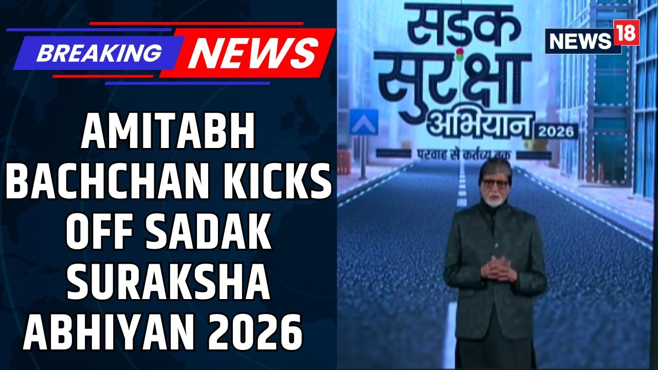 Amitabh Bachchan Launches Sadak Suraksha Abhiyan 2026