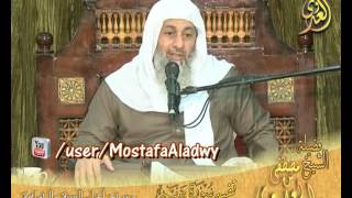 تفسير سورة مريم الايات 23إلى 33 – لفضيلة الشيخ مصطفى العدوي