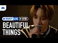 Hyuk TEMPEST - Beautiful Things (Benson Boone Cover)