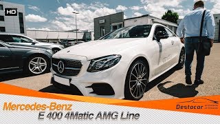 Mercedes E 400 Coupe AMG Line 333 л.с. /// Автомобили из Германии