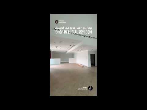 صورة مصغرة لفيديو العقار